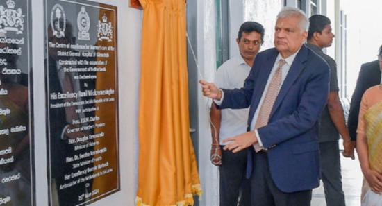 Centre of Excellence for Women’s Healthcare opened